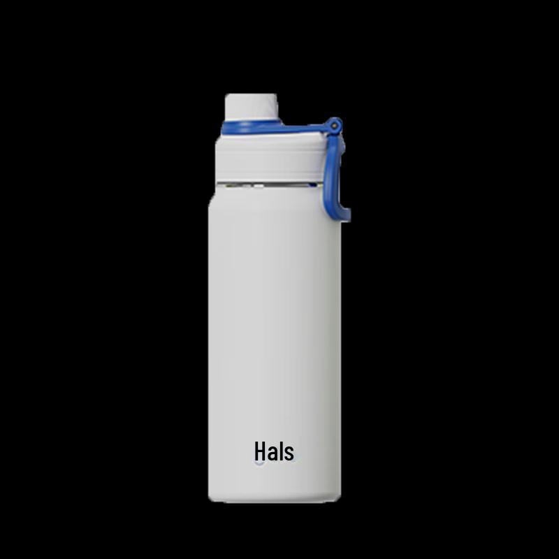 Haoers Light Drink Insulated Thermos