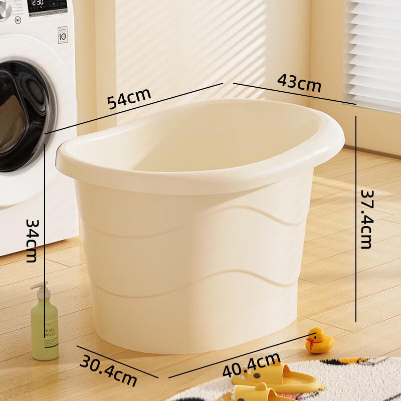 Miaoang Children's Sit-in Plastic Bathtub