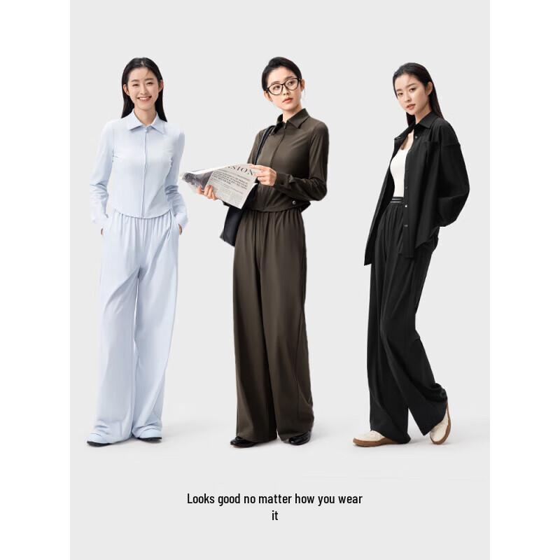 KAZUKOIN Sun Protection Breathable Relaxed Wide Leg Pants