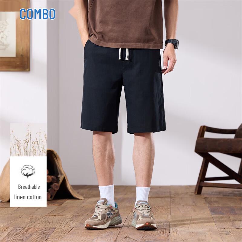 Men s Linen Blend Ice Silk Casual Shorts L