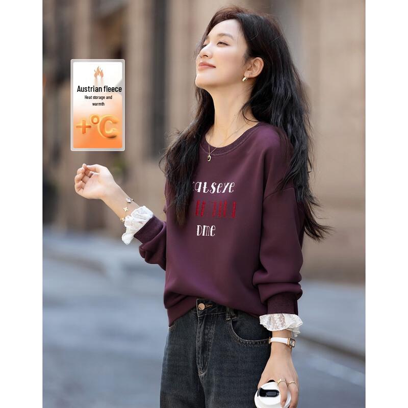 Demana Warm 350G Fleece Letter Embroidered Sweatshirt XL