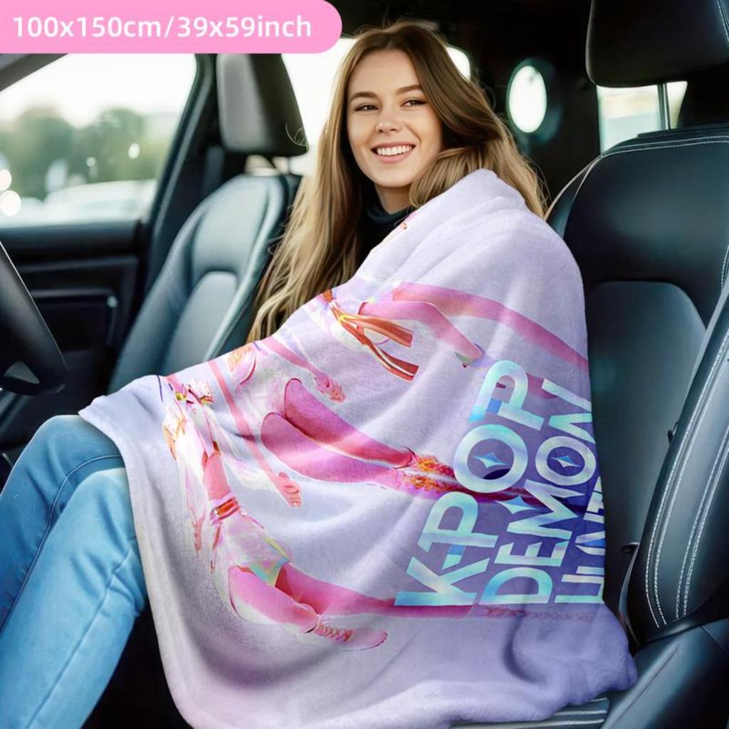 Star Blanket, Blanket, Plush Blanket, Flannel Blanket, Different Sizes.