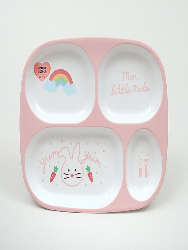 Korean Pink Kids Melamine Divided Plate - 24 cm