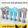 Xinkai Windproof Multi-functional Clothes & Quilt Clips