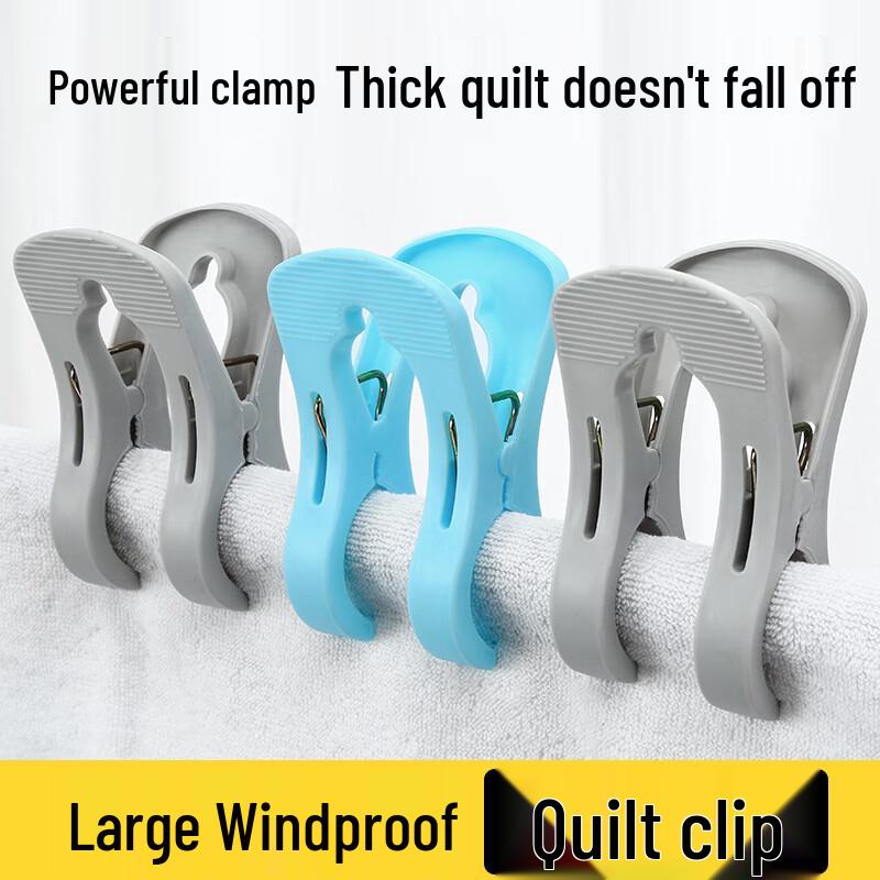 Xinkai Windproof Multi-functional Clothes & Quilt Clips