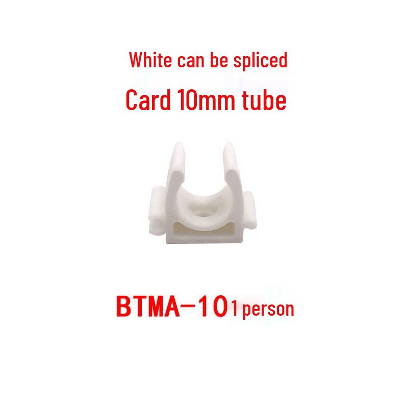 Clempă Multi-Tub pentru Fixarea Traheei cu Cleme PU și PVC (TM-D6/8/10/12mm) - Suport în formă de U