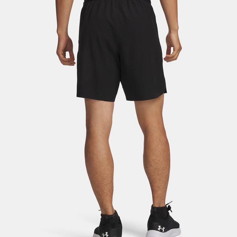 Under Armour Men's Versatile Woven Sports Shorts
