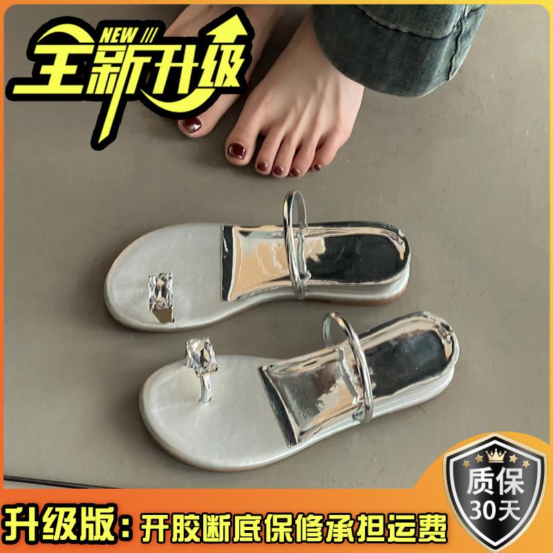 Rhinestone Inner Height Increase Women's Lame Heel Cool Slippers Summer Fashion Small Fresh Outer Wear Toe Fashion Fairy Style Slippers