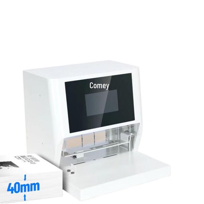 Comet Automatic Electric Three-Hole Punch CN Plug (adapter Included)