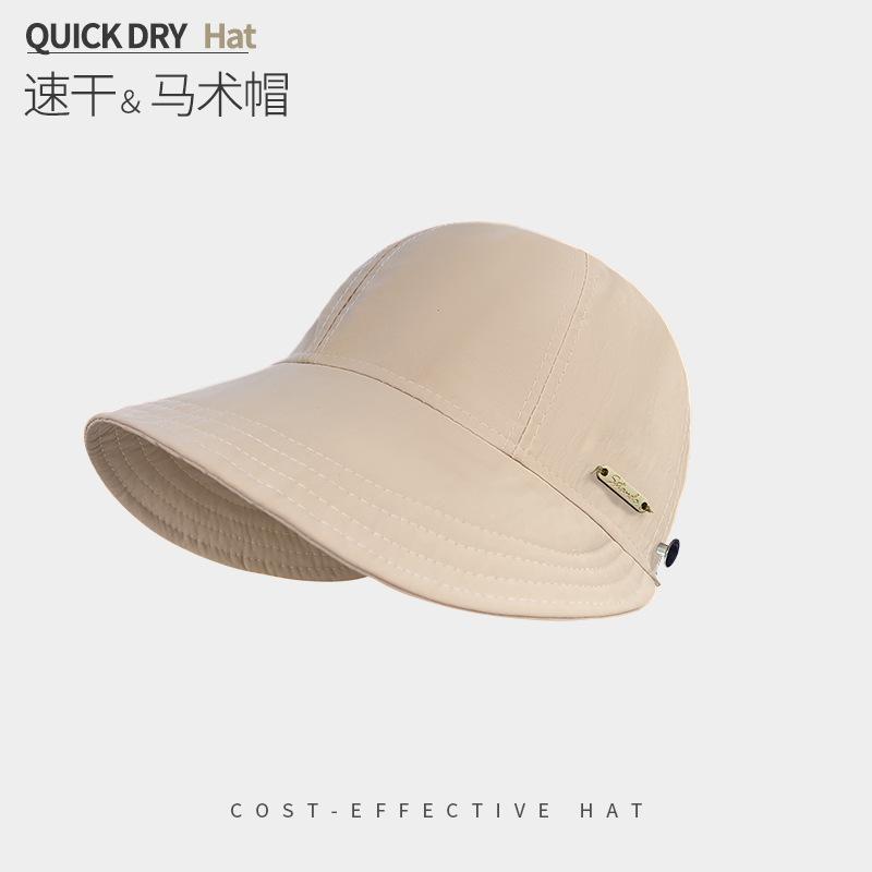Hat Women'S Spring Summer Uv Protection Sun Hat Big Brim Face Cover Quick Drying Peaked Hat Cycling Sun Protection Sun Hat