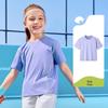 Lemonkid Kids' Quick-Dry Sun Protection T-Shirt