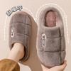 Men's 2025 Plush Cotton Slippers - Warm, Non-slip, Thick Sole for Indoor Use