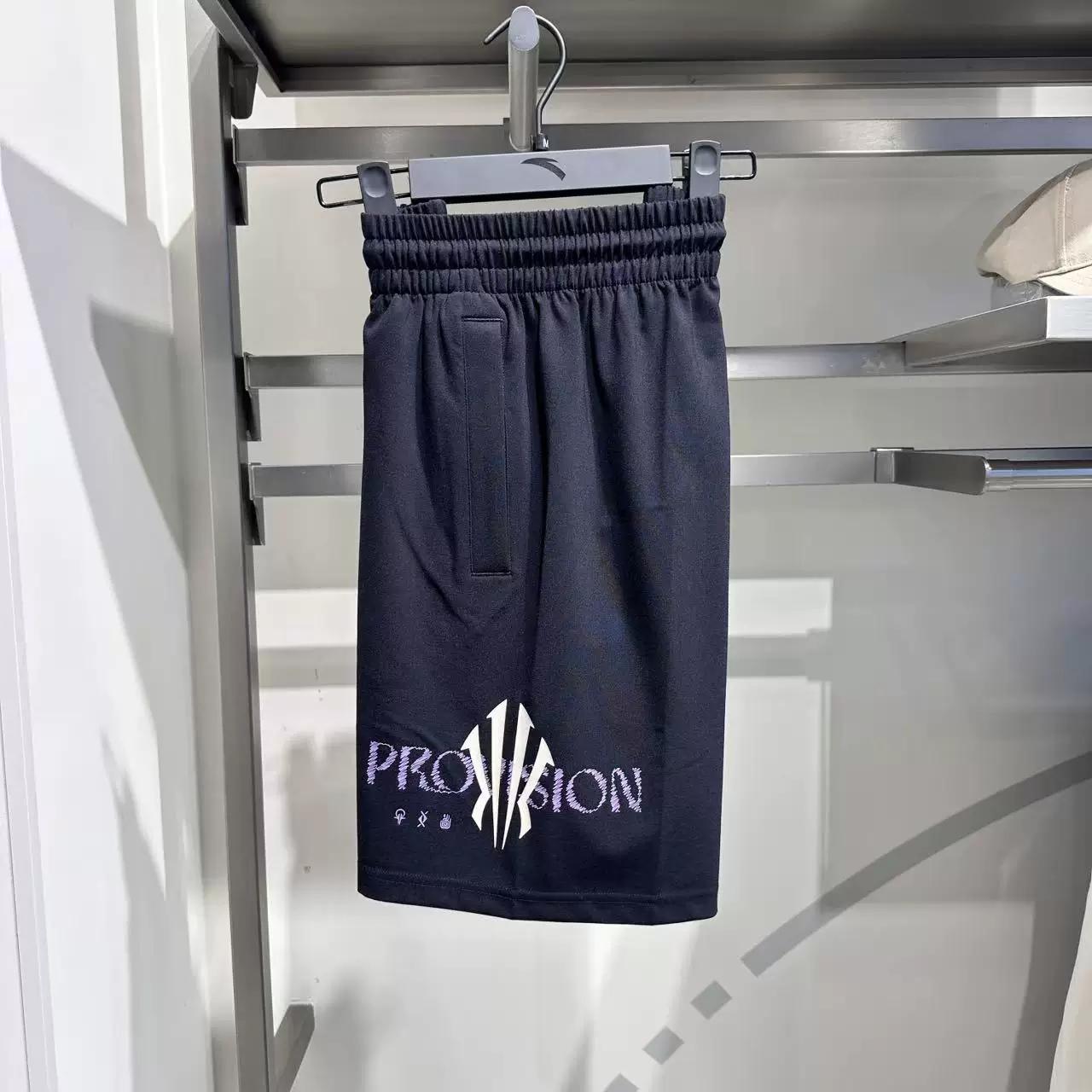 Anta Kyrie Irving Series | 2026 Summer Sports Pants Unisex Knitted Shorts L