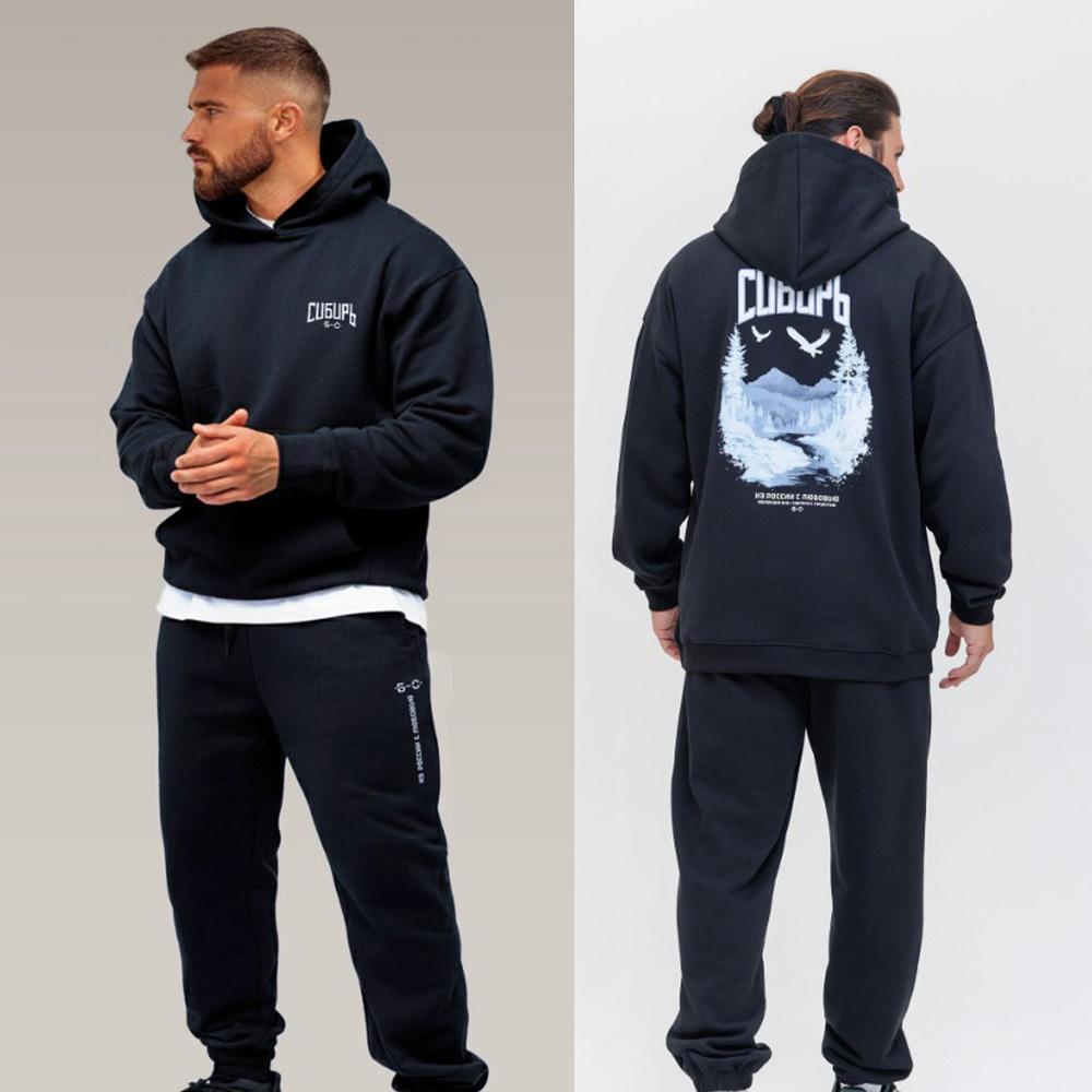 

Classic and Trendy Niche Printed Hoodie, New Men s Set, Comfortable and Soft Fabric, Handsome and Versatile Style S