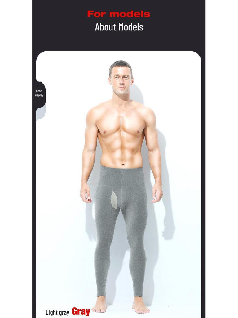 Men's High-Waist Plus Velvet Warm Trousers - Autumn/Winter Bottoming Tights