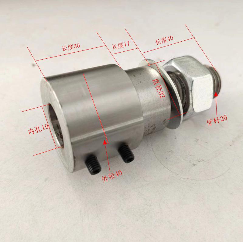 Motor Rod Conversion Sleeve: 5-16MM Inner Hole Reducer & Drill Adapter