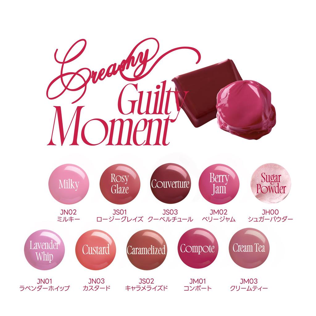 Fwee Lip and Cheek Glow Jelly Pot (1 Piece) JM03 Cream Tea