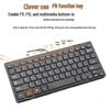 K1000 Thin Wired Multimedia Keyboard with No Logo - Chocolate Design for Laptops