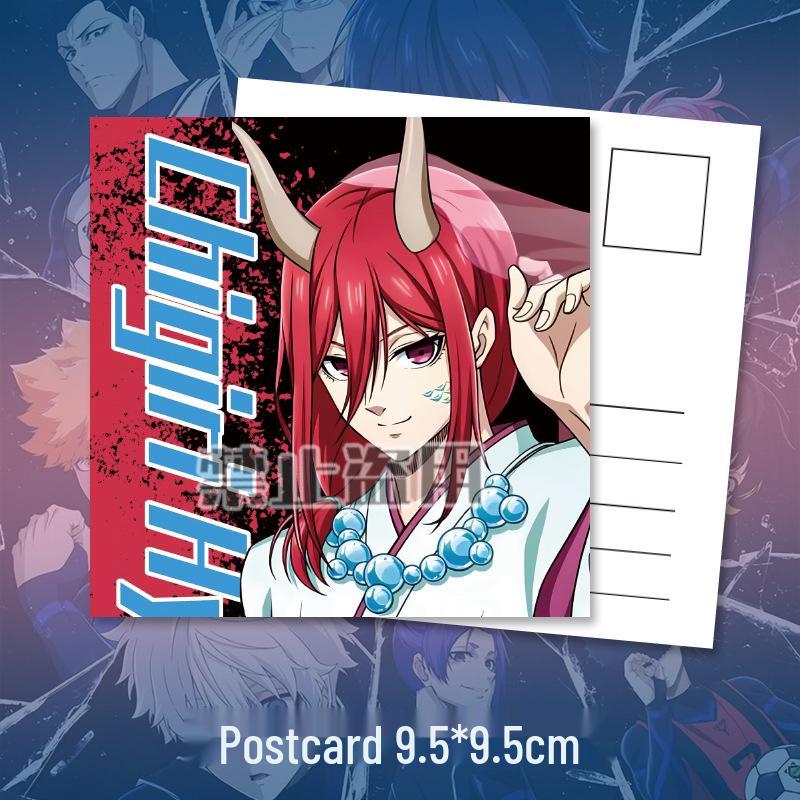 Blue Lock Anime Chibi Leopard Horse Keychain, Laser Ticket, Postcard, Bookmark, Gift Card Stationery Set.