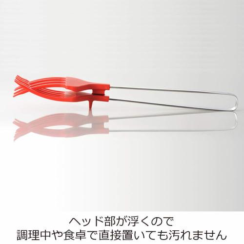 Oaks Uchicook Fish Catcher, Black, Made In Japan, UCS10BK, Tongs for Firmly Holding Fish