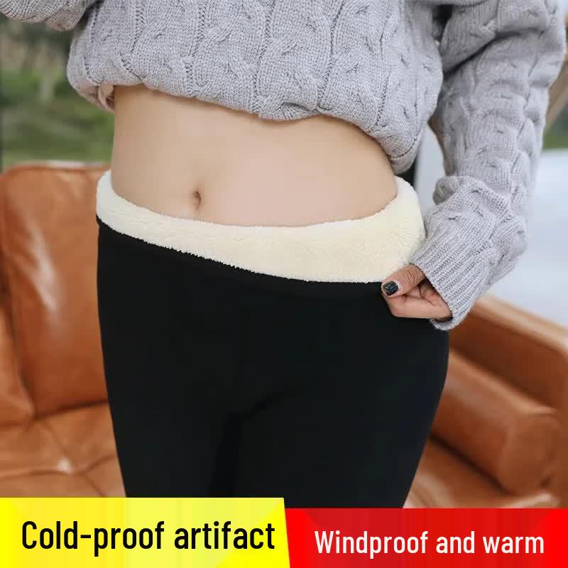 Women's High-Waist Lamb Fleece Lined Thermal Leggings