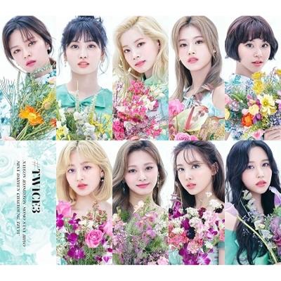  Twice3 [CD+DVD] Erstveröffentlichung, limitierte Auflage B 