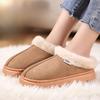 Cotton Shoes, Fleece and Thickened Shoes, Fashionable and Comfortable Ankle Boots, One-step Home Slippers
