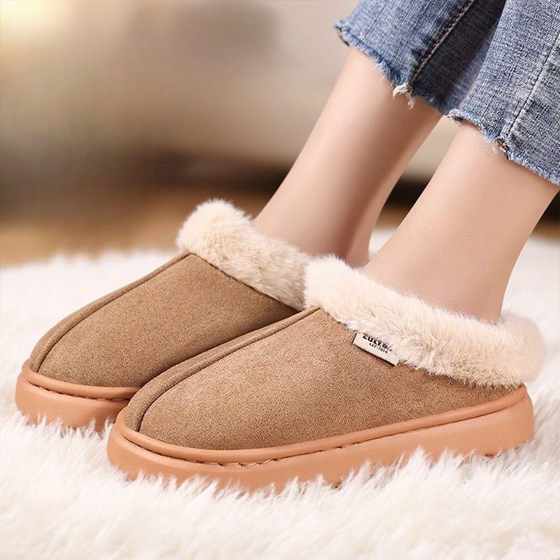 Cotton Shoes, Fleece and Thickened Shoes, Fashionable and Comfortable Ankle Boots, One-step Home Slippers