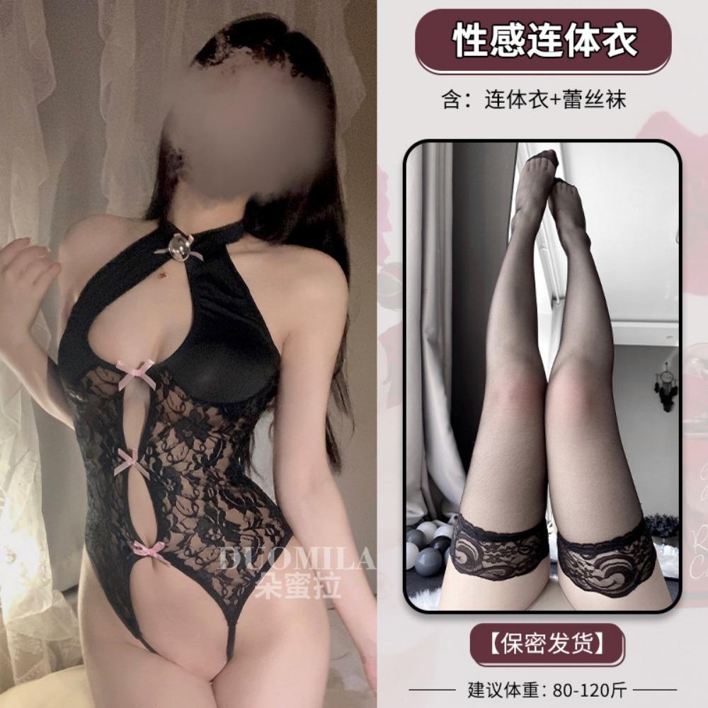 Sexy Underwear Hot Cat Girl Lace Hollow Onesie Hot Open File Bed Passion Free Pajamas Hair