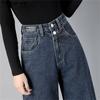 2022 Autumn Korean Stytle High Waist  Fashion Leisure Harajuku Solid Jeans Woman Wide Leg Harajuku Retro Straight Jeans Women