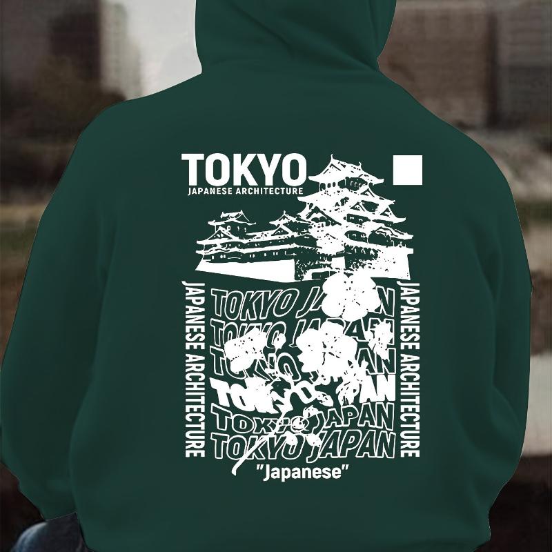 

Идеально для послетренировочной и домашней одежды, сетчатые плечевые панели и дышащий материал, мужская толстовка с капюшоном XXL чёрный