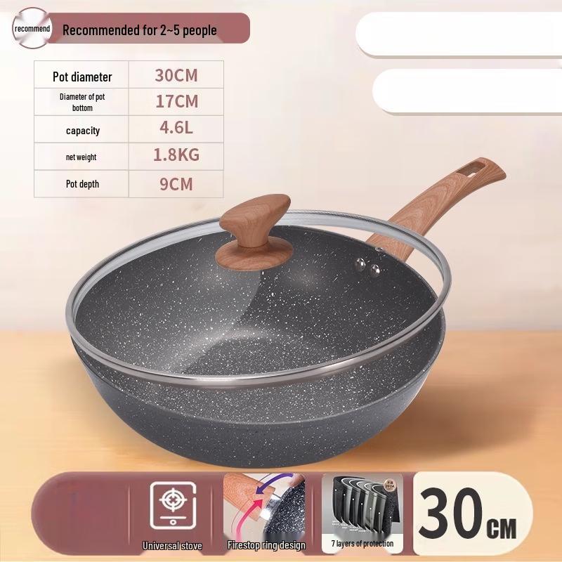 Zhishi Maifan Stone Flat-Bottom Non-Stick Wok with Glass Lid