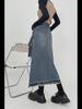 Retro Women's High-Waist A-Line Denim Skirt, Raw Edge, Summer Style