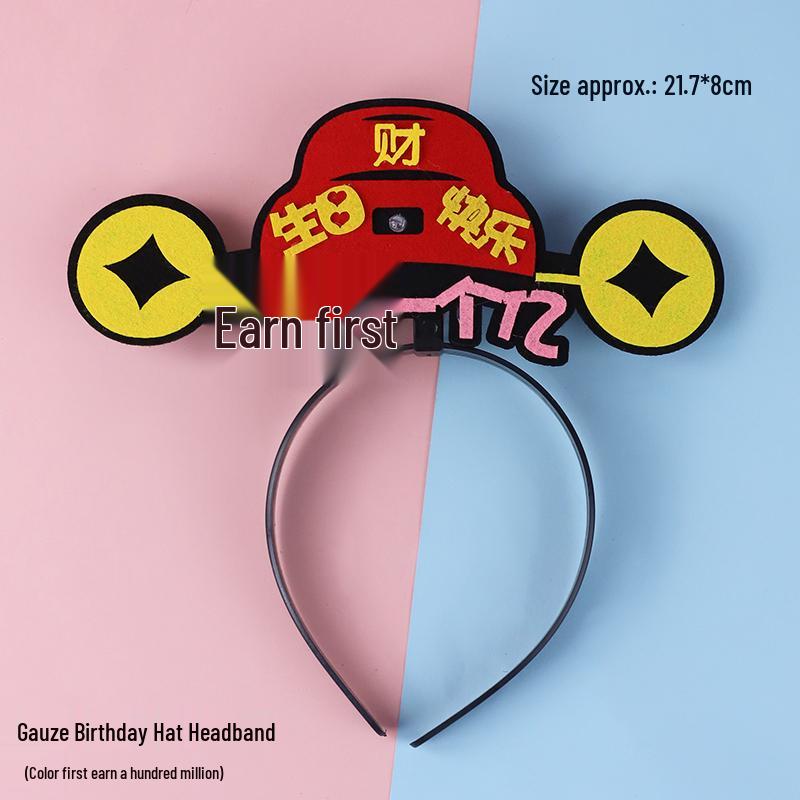 Irisierendes Diamantperlen-Geburtstags-Stirnband & Hut Party-Accessoires