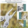 Set with Folding and Multiple Mini and Outdoor Perfect for Indoor and and Other Outdoor Compact and Easy To Carry 13-in-1 Multi-Tool Pliers,