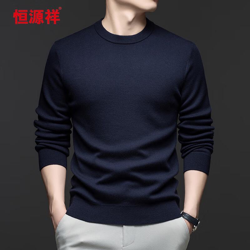 Hengyuanxiang Men's 100% Cashmere Thick Round Neck Sweater