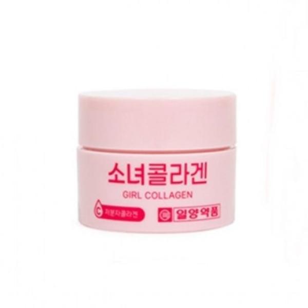 [JHQSWB4G_51JK] Moisturizing, Skin-Soothing Low-Molecular Collagen 20ml (29502514) Collagen Cream 20ml FREE