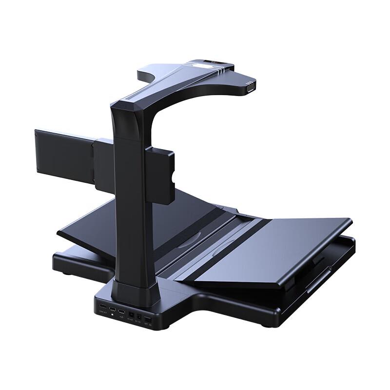 Hanvon HW-68D High-Speed Book Scanner CN plug (adapter included)
