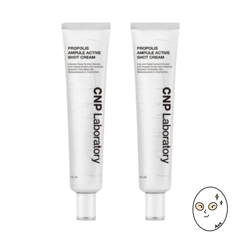 CNP Propolis Ampule Active Shot Cream 75ml*2ea