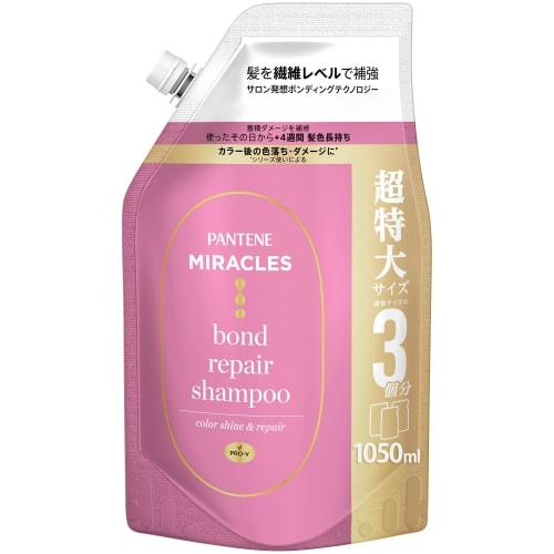 

Pantene miracles цвет сияние и восстановление шампунь рефилл очень большой 1050 мл длительное сохранение цвета серия для восстановления связей окрашенных волос