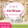 KT Board Double-Sided Erasable POP Promotion Price Tag Sign for Clothing & Lingerie Stores