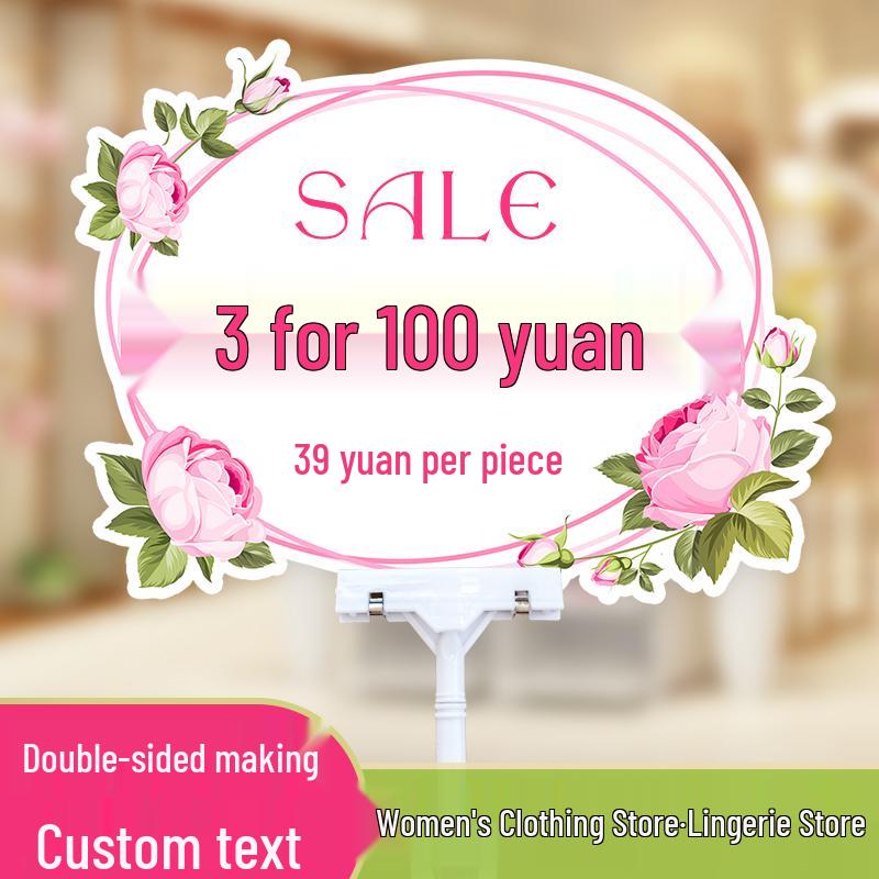 KT Board Double-Sided Erasable POP Promotion Price Tag Sign for Clothing & Lingerie Stores