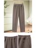Elastyczne Spodnie z Wysokim Stanem dla Kobiet w Średnim Wieku i Starszych - Codzienne, Luźne Spodnie Jesienne