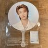 [USED] Seventeen The Eight Waltz Fan