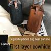 Women's Leather Crossbody Phone Bag - 2025 Summer Collection, Elegant & Compact Design