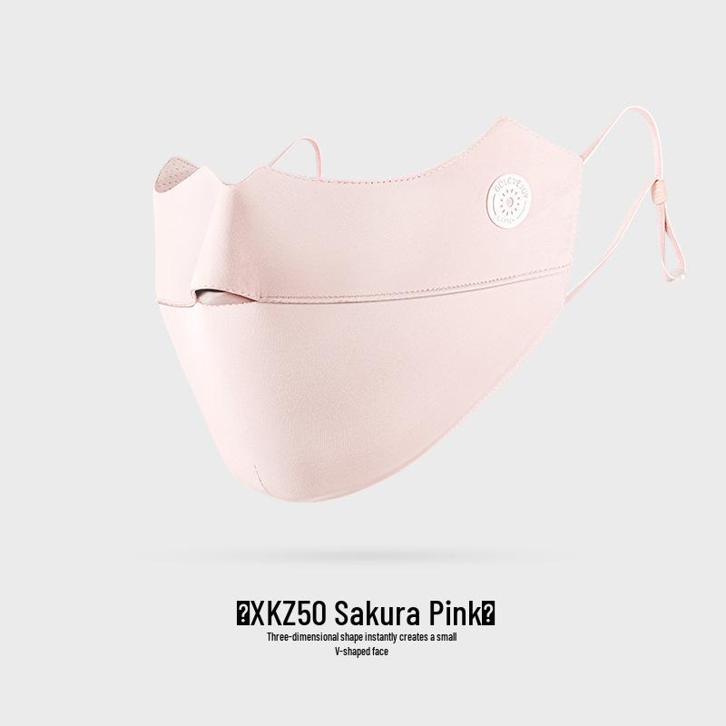 Gudeng Women's Ice Silk Sunscreen Mask: Breathable, UV-Protection, Summer Blush Face Mask with Eye Corner Protection (XKZ42)