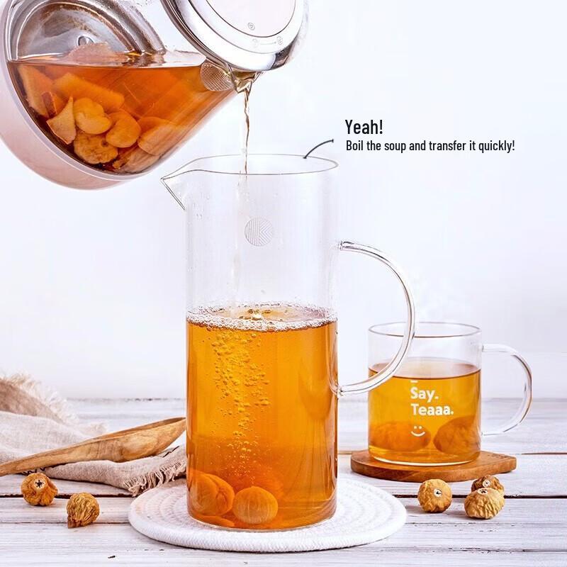 Buydeem Tea Water Separation Kettle