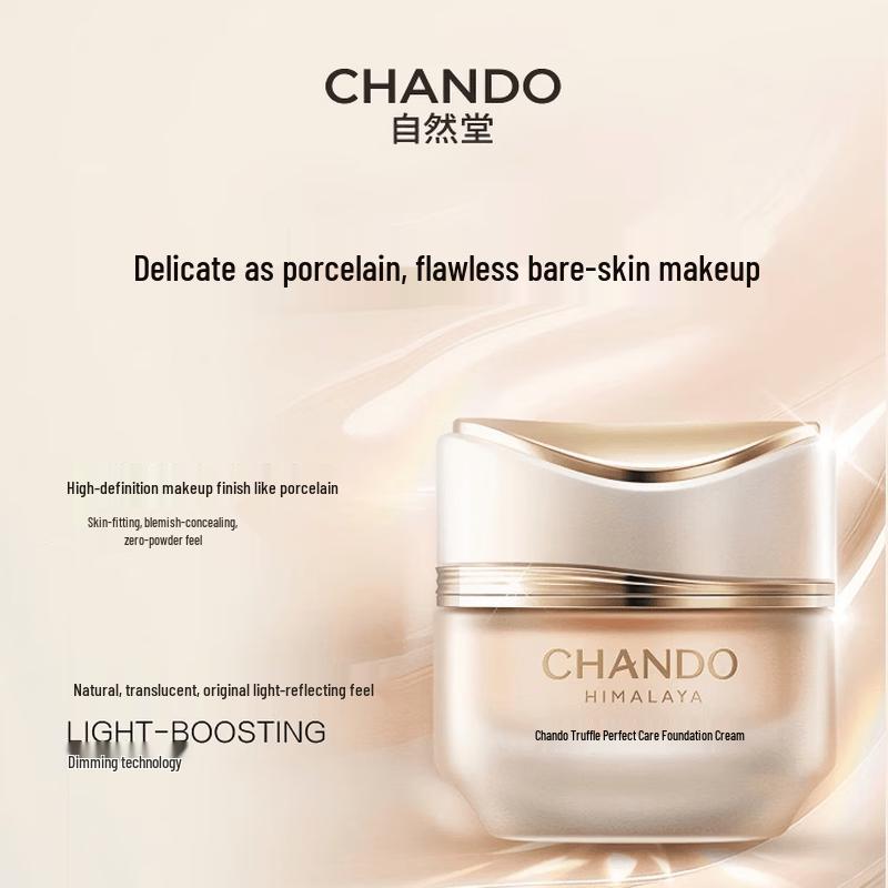 CHANDO Truffle Nourishing Foundation Cream