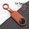 Silicone Key Cover for M7, M8, M9 Models – Minimalist Car Color Design