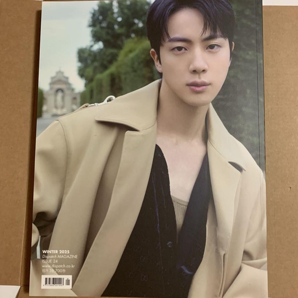 [USED] DICON VOLUME N°24 JIN C Photobook